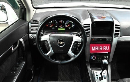 Chevrolet Captiva I, 2010 год, 850 000 рублей, 12 фотография