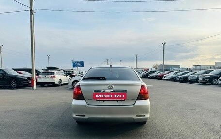 Toyota Allion, 2003 год, 769 000 рублей, 5 фотография