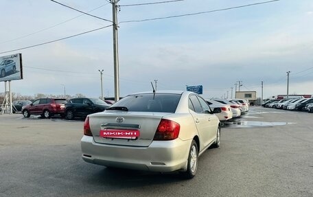 Toyota Allion, 2003 год, 769 000 рублей, 6 фотография