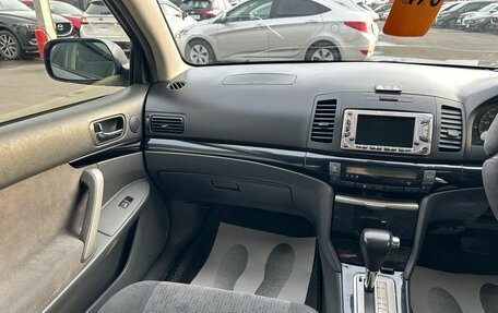 Toyota Allion, 2003 год, 769 000 рублей, 14 фотография