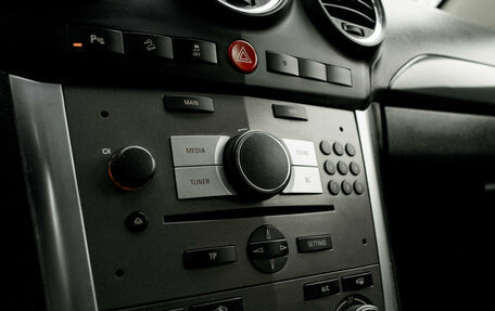 Opel Antara I, 2012 год, 1 150 000 рублей, 17 фотография