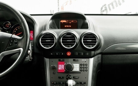 Opel Antara I, 2012 год, 1 150 000 рублей, 15 фотография