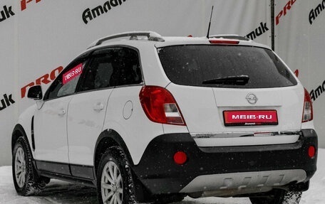 Opel Antara I, 2012 год, 1 150 000 рублей, 5 фотография