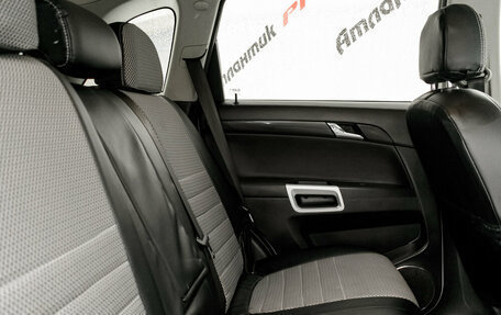 Opel Antara I, 2012 год, 1 150 000 рублей, 22 фотография