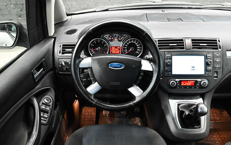 Ford C-MAX I рестайлинг, 2007 год, 550 000 рублей, 11 фотография