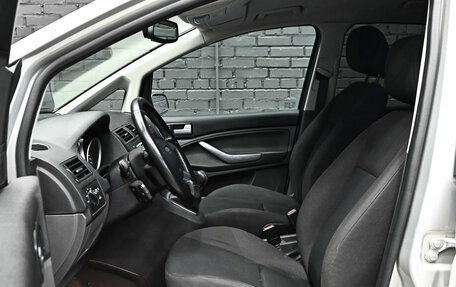 Ford C-MAX I рестайлинг, 2007 год, 550 000 рублей, 9 фотография