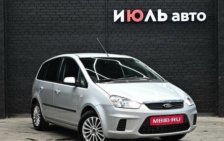 Ford C-MAX I рестайлинг, 2007 год, 550 000 рублей, 3 фотография