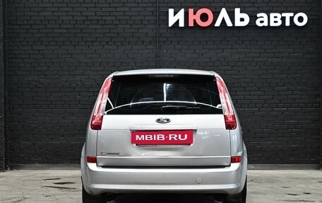 Ford C-MAX I рестайлинг, 2007 год, 550 000 рублей, 5 фотография