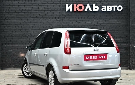 Ford C-MAX I рестайлинг, 2007 год, 550 000 рублей, 6 фотография