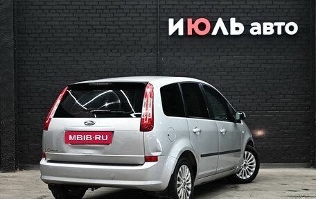 Ford C-MAX I рестайлинг, 2007 год, 550 000 рублей, 4 фотография