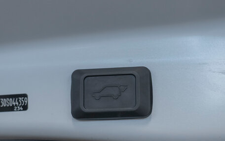 Toyota RAV4, 2022 год, 3 840 000 рублей, 21 фотография