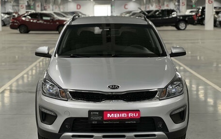 KIA Rio IV, 2020 год, 1 563 000 рублей, 2 фотография