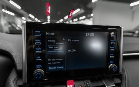 Toyota RAV4, 2022 год, 3 840 000 рублей, 17 фотография