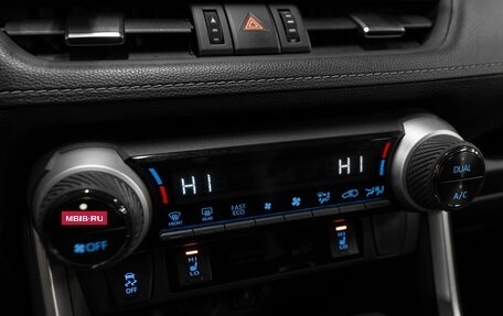 Toyota RAV4, 2022 год, 3 840 000 рублей, 16 фотография