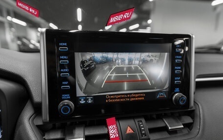 Toyota RAV4, 2022 год, 3 840 000 рублей, 18 фотография