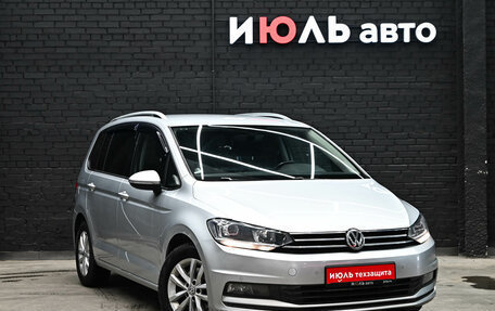 Volkswagen Touran III, 2019 год, 2 030 000 рублей, 3 фотография