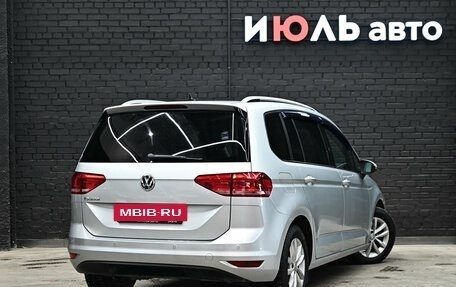 Volkswagen Touran III, 2019 год, 2 030 000 рублей, 4 фотография