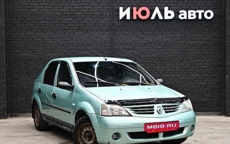 Renault Logan I, 2007 год, 230 000 рублей, 3 фотография