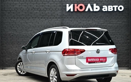 Volkswagen Touran III, 2019 год, 2 030 000 рублей, 6 фотография