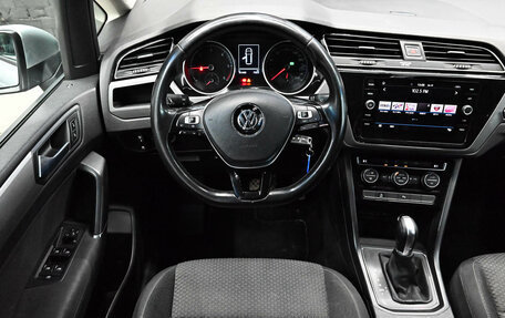 Volkswagen Touran III, 2019 год, 2 030 000 рублей, 12 фотография