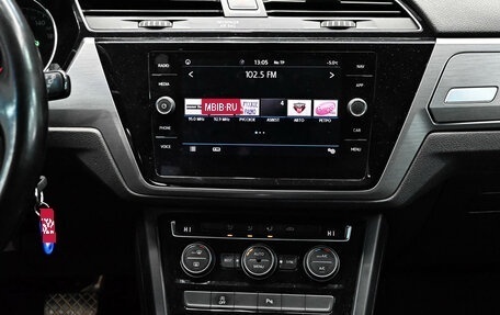 Volkswagen Touran III, 2019 год, 2 030 000 рублей, 15 фотография