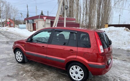 Ford Fusion I, 2008 год, 440 000 рублей, 4 фотография