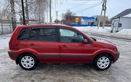 Ford Fusion I, 2008 год, 440 000 рублей, 7 фотография