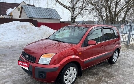 Ford Fusion I, 2008 год, 440 000 рублей, 2 фотография