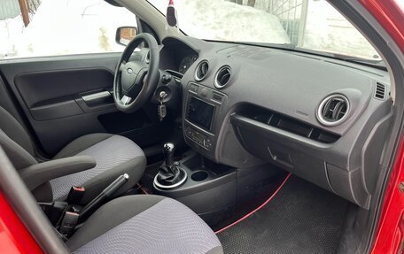 Ford Fusion I, 2008 год, 440 000 рублей, 16 фотография