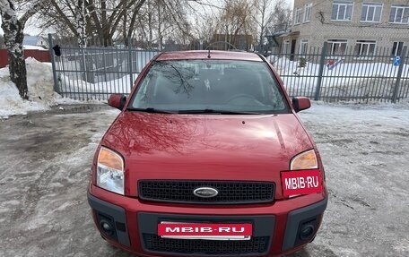 Ford Fusion I, 2008 год, 440 000 рублей, 9 фотография