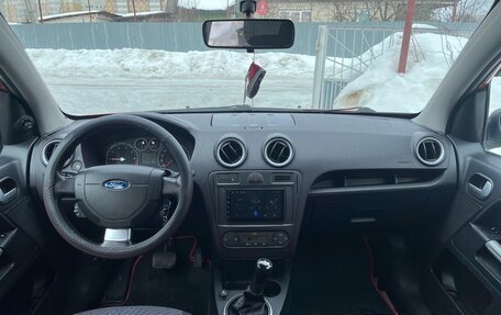 Ford Fusion I, 2008 год, 440 000 рублей, 20 фотография