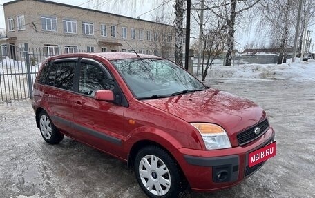 Ford Fusion I, 2008 год, 440 000 рублей, 8 фотография