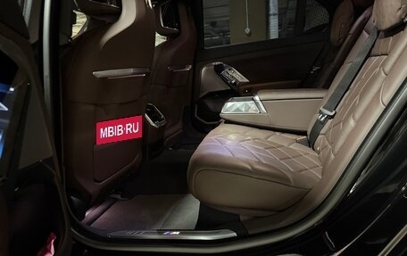 BMW 7 серия, 2023 год, 13 490 000 рублей, 25 фотография