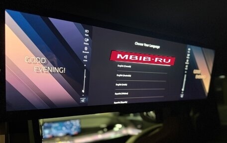 BMW 7 серия, 2023 год, 13 490 000 рублей, 26 фотография