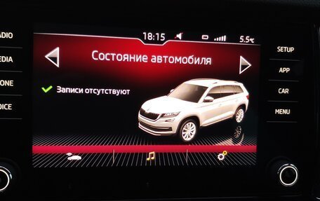 Skoda Kodiaq I, 2017 год, 2 950 000 рублей, 34 фотография