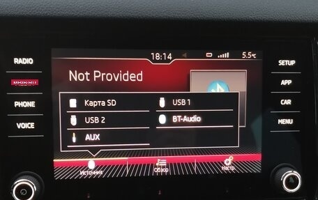 Skoda Kodiaq I, 2017 год, 2 950 000 рублей, 33 фотография