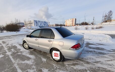 Mitsubishi Lancer IX, 2005 год, 370 000 рублей, 2 фотография