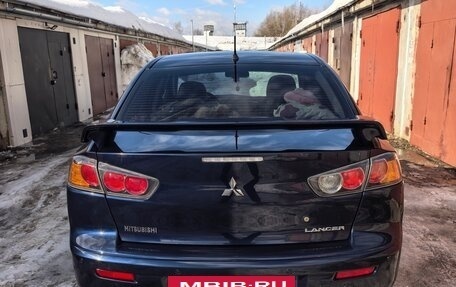 Mitsubishi Lancer IX, 2014 год, 950 000 рублей, 2 фотография