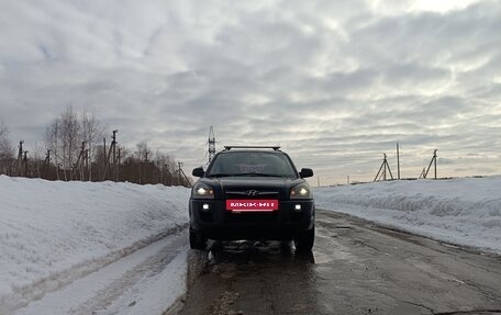 Hyundai Tucson III, 2008 год, 645 000 рублей, 2 фотография