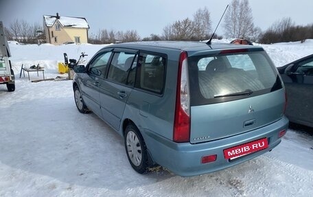 Mitsubishi Lancer IX, 2007 год, 490 000 рублей, 4 фотография