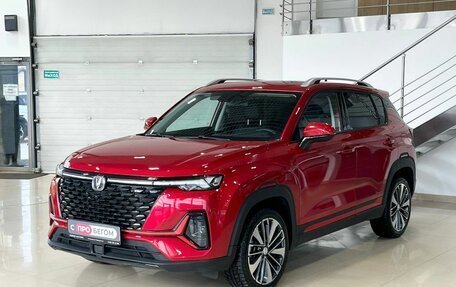 Changan CS35 Plus, 2023 год, 1 899 900 рублей, 2 фотография