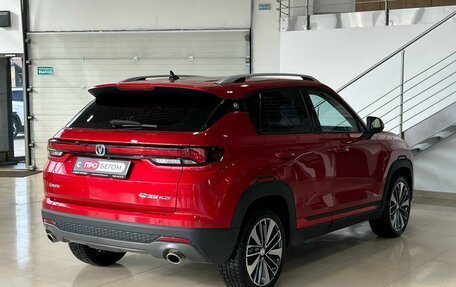 Changan CS35 Plus, 2023 год, 1 899 900 рублей, 4 фотография