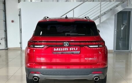 Changan CS35 Plus, 2023 год, 1 899 900 рублей, 5 фотография