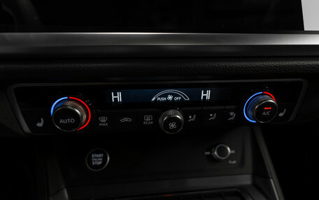 Audi Q3, 2025 год, 4 390 000 рублей, 18 фотография