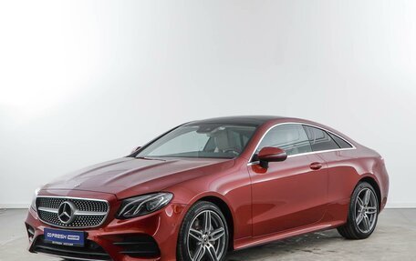 Mercedes-Benz E-Класс, 2019 год, 4 297 055 рублей, 5 фотография