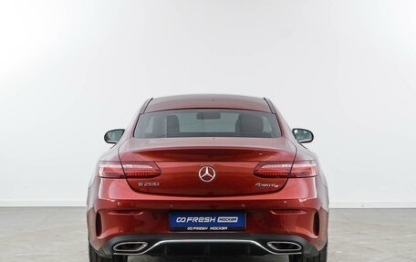 Mercedes-Benz E-Класс, 2019 год, 4 297 055 рублей, 4 фотография