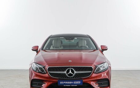 Mercedes-Benz E-Класс, 2019 год, 4 297 055 рублей, 3 фотография