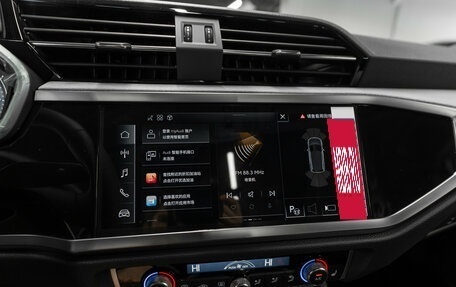 Audi Q3, 2025 год, 4 390 000 рублей, 22 фотография