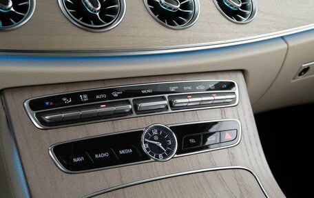 Mercedes-Benz E-Класс, 2019 год, 4 297 055 рублей, 18 фотография