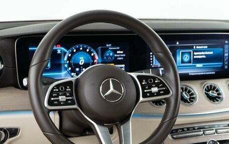 Mercedes-Benz E-Класс, 2019 год, 4 297 055 рублей, 11 фотография